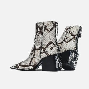 ALEXANDER WANG animal print boots